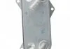 Дата: FEBI BILSTEIN 105873 (фото 2)