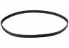 Дата: FEBI BILSTEIN 48289