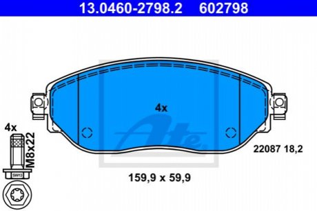 Колодки гальмівні дискові, к-кт ATE 13.0460-2798.2 (фото 1)