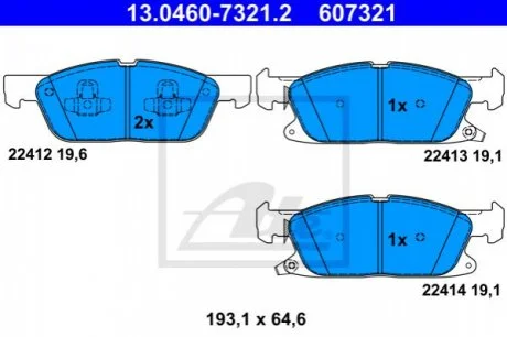 Дата: ATE 13.0460-7321.2