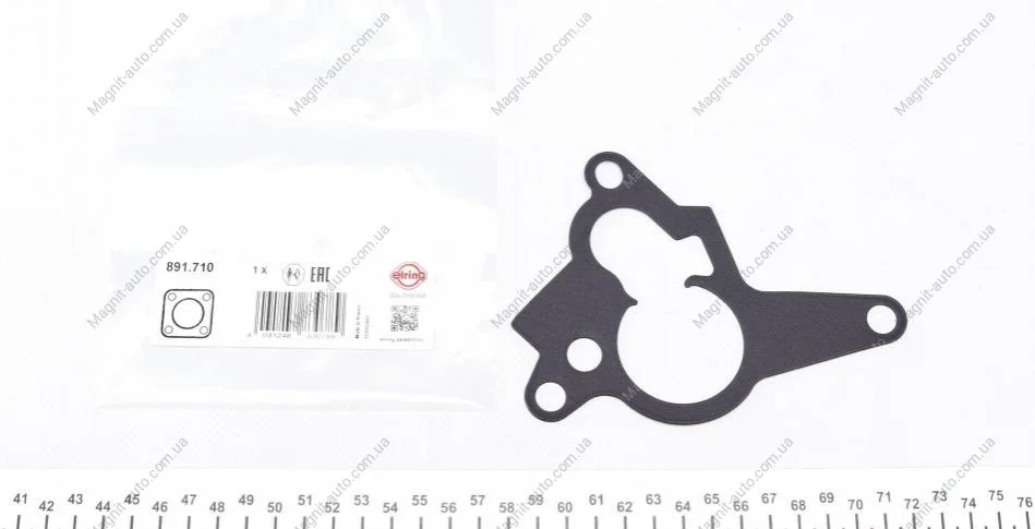 Прокладка вакуумного насосу, RENAULT 2.0/2.3dCi 05- ELRING 891710 (фото 1)