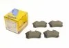 Комплект тормозных колодок (дисковых).) Metelli 22-0100-2 (фото 1)
