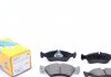 Комплект тормозных колодок (дисковых).) Metelli 22-0311-0 (фото 1)