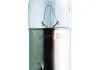 Автолампа Philips MasterLife R5W BA15s 5 W прозрачная PHILIPS 13821MLCP (фото 1)