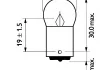 Автолампа Philips MasterLife R5W BA15s 5 W прозрачная PHILIPS 13821MLCP (фото 2)