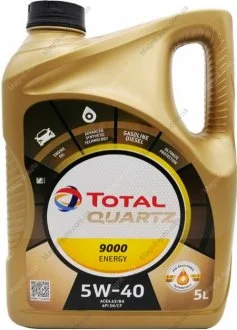 Масло моторное Total Quartz 9000 Energy 5W-40 (5 л) TOTAL 156812