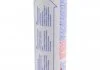 Змащення ШРКШ LM 47 LANGZEITFETT + MoS2 400мл LIQUI MOLY 7574 (фото 2)