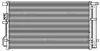 Радіатор кондиціонера з ресивером Hyundai Tucson II (15-)/Kia Sportage IV (16-) 2.0i Luzar LUZAR LRAC 0835 (фото 3)
