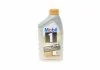 Масло Mobil API SN/SM/SL/SJ/CF,ACEA A3/B3 A3/B4 0W40 MOBIL 153691