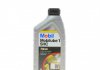 Трансмиссионное масло Mobilube 1 SHC 75W-90, 1л MOBIL 142123 (фото 1)
