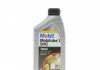 Трансмісійна олива Mobil Mobilube 1 SHC 75W-90, 1л MOBIL 142123