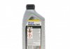 Трансмиссионное масло Mobilube 1 SHC 75W-90, 1л MOBIL 142123 (фото 3)