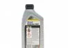 Трансмиссионное масло Mobil Mobilube 1 SHC 75W-90, 1л MOBIL 142123 (фото 3)