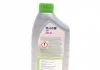 Олива моторна Mobil 1 ESP 5W-30, 1л. MOBIL 154279 (фото 3)