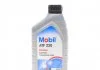 Трансмісійна олива Mobil ATF 220, 1л MOBIL 142106