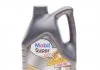 Моторна олива Mobil Super 3000 X1 Formula FE 5W-30, 4л MOBIL 152564