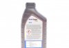 Масло API SM/SL/CF,ACEA C3 5W30 MOBIL 151456 (фото 3)
