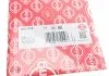 Прокладка впускний колектор 1 шт TOYOTA/LEXUS 4,0/4,3 V8 1UZ-FE/3UZ-FE (2) (вир-во Elring) ELRING 567.010 (фото 2)