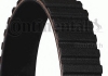<> Contitech Ct663 (фото 4)