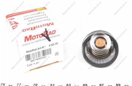 Термостат Opel MOTORAD 305-88K (фото 1)