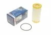Масляний фільтр VAG A1-6/Q5/7//S3/TT/Macan/Leon/Octavia/Superb/Golf/Passat/Polo/Tig \'\'1.8-2.0 \'\'12>> BOSCH ="F026407278" (фото 1)