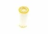 Масляний фільтр VAG A1-6/Q5/7//S3/TT/Macan/Leon/Octavia/Superb/Golf/Passat/Polo/Tig \'\'1.8-2.0 \'\'12>> BOSCH ="F026407278" (фото 5)