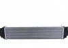 Радіатор AUDI A4/A5/S5/A6/S6/Q5 "2,0 "TFSi "09>> MAHLE / KNECHT ="CI170000P" (фото 5)