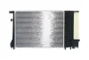 Радіатор 333 mm BMW 3 (E36) / 5 (E34) MAHLE / KNECHT ="CR264000S" (фото 6)