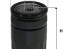 Фільтр масляний SUBARU LEGACY, OUTBACK 2.0 D 08- (вироб-во WIX-FILTERS) WIX FILTERS WL7551 (фото 1)