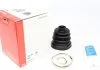 Пильовик ШРКШа MAZDA 323F/MITSUBISHI GALANT V (вироб-во) FAG 772041030 (фото 1)