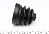 Пильовик ШРКШа MAZDA 323F/MITSUBISHI GALANT V (вироб-во) FAG 772041030 (фото 3)
