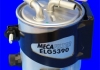 Фильтр топливный (под датчик воды, с клапаном) Megane2/Scenic2 K9K Euro4 MECAFILTER ELG5390 (фото 2)