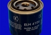 Фільтр оливи (аналогWL7086/OC976) MECAFILTER ELH4104 (фото 2)