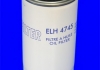 Фільтр оливи (аналог51607/OC320) MECAFILTER ELH4745 (фото 2)