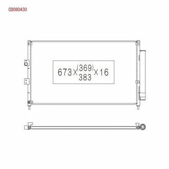 Радиатор кондиционера в сборе KOYORAD CD080430
