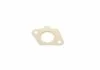 Прокладка клапана EGR VOLVO C30, S40 II, S80 II, V50, V70 III CITROEN BERLINGO, BERLINGO MULTISPACE, C1, C2, C2 ENTERPRISE, C3 I, C3 II, C3 PICASSO, C3 PLURIEL, C4 1.4D/1.6D 09.01- ELRING 569.360 (фото 1)