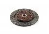 Диск сцепления HONDA CIVIC V-VI-VII 1.3-1.5-1.6-1.8 91- (Старый номер HCD801U)(Пр-во) EXEDY HCD801UF (фото 3)
