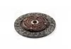 Диск сцепления HONDA CIVIC V-VI-VII 1.3-1.5-1.6-1.8 91- (Старый номер HCD801U)(Пр-во) EXEDY HCD801UF (фото 4)