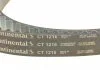 Ремінь зубчастий (довж. 60-150) Contitech CT1216 (фото 4)