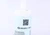 Герметик Dirko HT oximic grau 310 ml ELRING 610.023 (фото 2)
