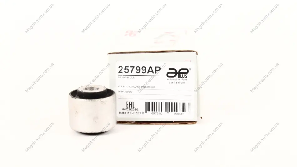 Сайлентблок задньої поперечної тяги MB (W211,S21) (01-) APPLUS APLUS 25799AP (фото 1)