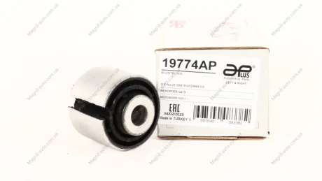 Сайлентблок важеля APLUS 19774AP