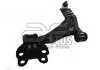 Важіль підвіски передній правий Ford Kuga II (DM2) (12-) APPLUS APLUS 24219AP