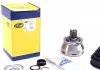 РШ шарнир (к-кт) MAGNETI MARELLI 302015100026 (фото 1)