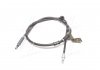 Трос ручного тормоза GM 96392001 (фото 1)
