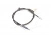 Трос ручного тормоза GM 96392001 (фото 2)