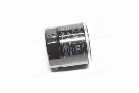 Фільтр оливний двигуна GM 96879797