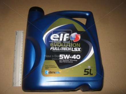 Масло моторн. Evolution FULLTECH LSX 5W-40 (Канистра 5л) ELF 213922