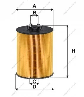 Фільтр оливний WIX FILTERS WL7557