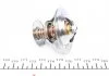 Термостат системи охолодження (88°C) HYUNDAI ACCENT, ACCENT I, S, TERRACAN KIA BONGO, CARNIVAL I, CARNIVAL II, CARNIVAL III, K2900, K3600, PREGIO VW GOLF II, POLO II 1.0-3.6D 08.85- MOTORAD 32988K (фото 3)